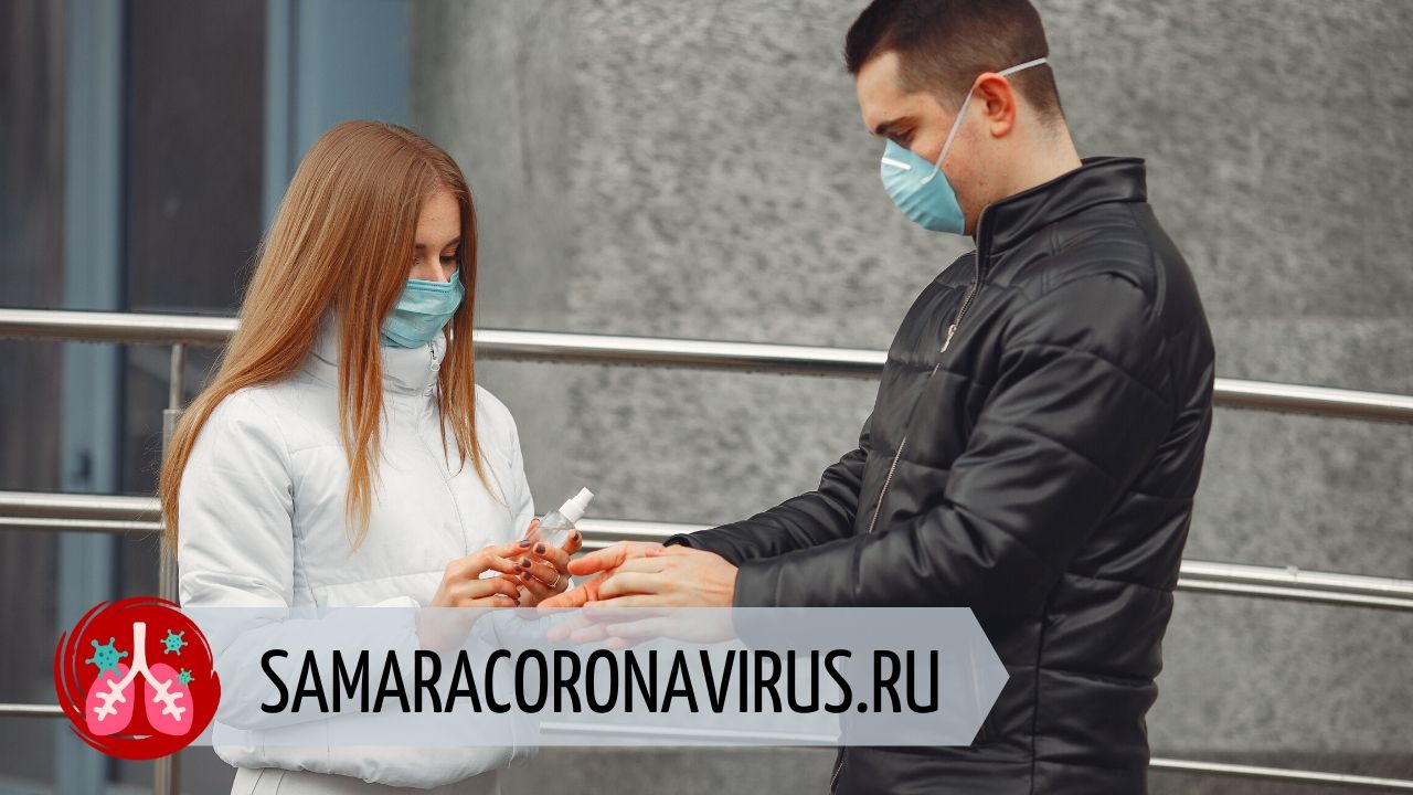 Формирование иммунитета к коронавирусу Формирование иммунитета к коронавирусу