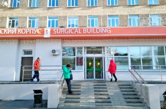Корпус Пироговки с врачами и пациентами закрыт на карантин по коронавирусу
