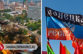 Когда откроют границы России с ДНР