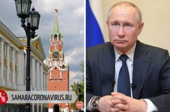 Когда будет обращение Путина в августе 2020 года новое к россиянам