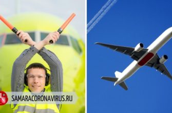 Россия открывает границы с 15 августа