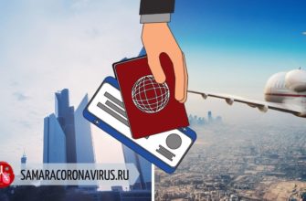 Сколько стоит билет Москва — Дубай