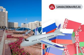 Граница России с Белоруссией — закрыта или нет