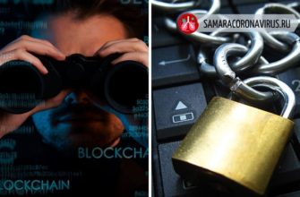 Блокировка Бинанс в России