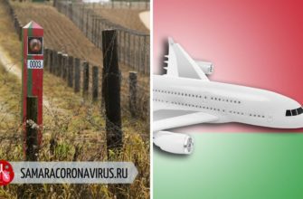 Закрыта ли граница России с Белоруссией