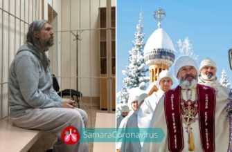 Новости о секте Виссариона