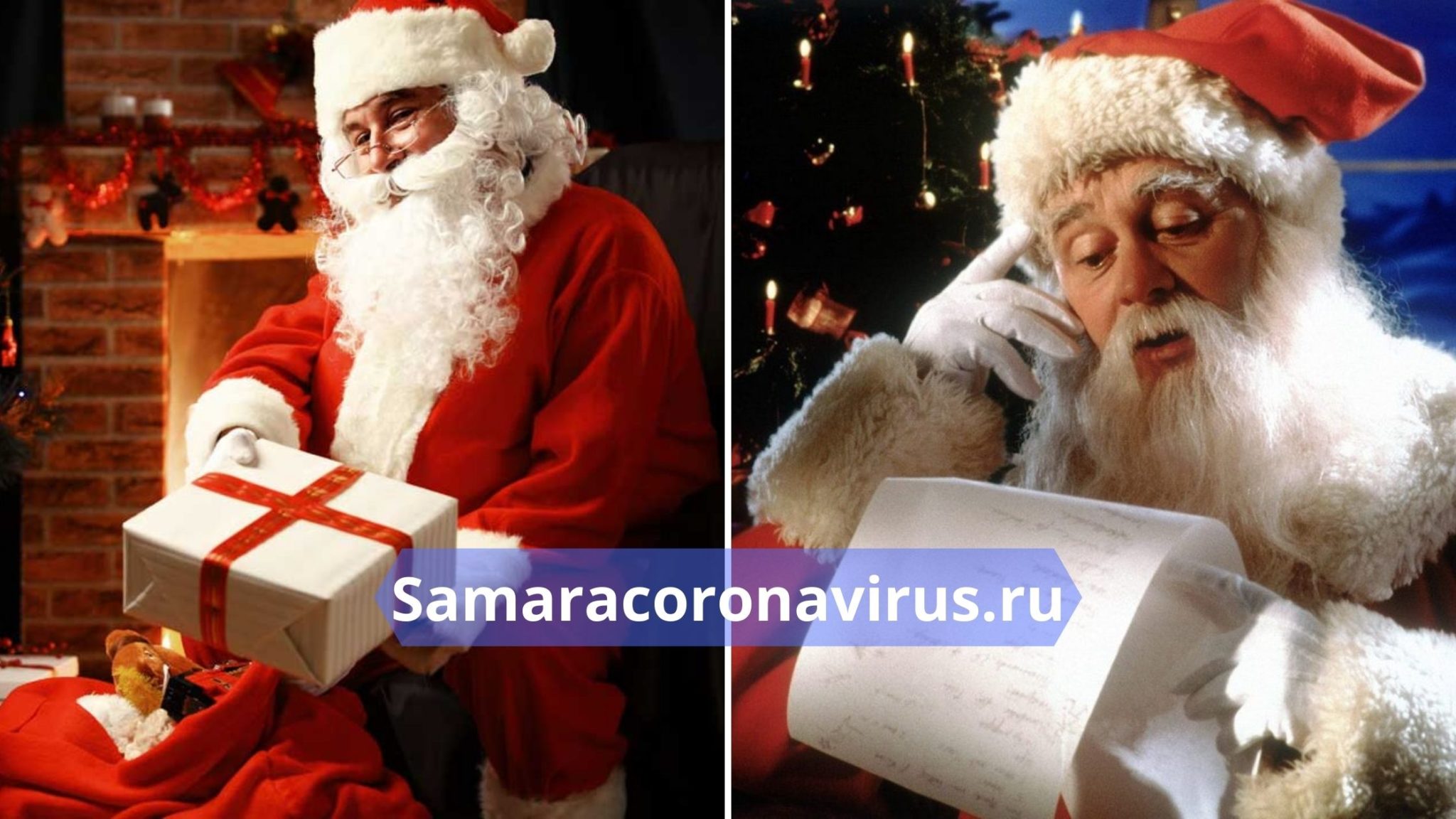 Новогоднее письмо Новогоднее письмо