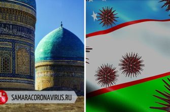 Когда откроют границу Россия-Узбекистан