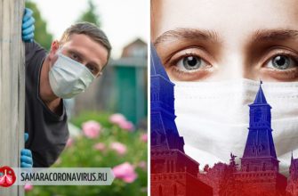 Будет ли опять пропускной режим в Москве
