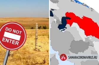 Открыта ли граница с Казахстаном на сегодня