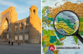 Границу Узбекистана и России открыли с 1 октября 2020 года