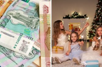 почему задерживают детскую выплату