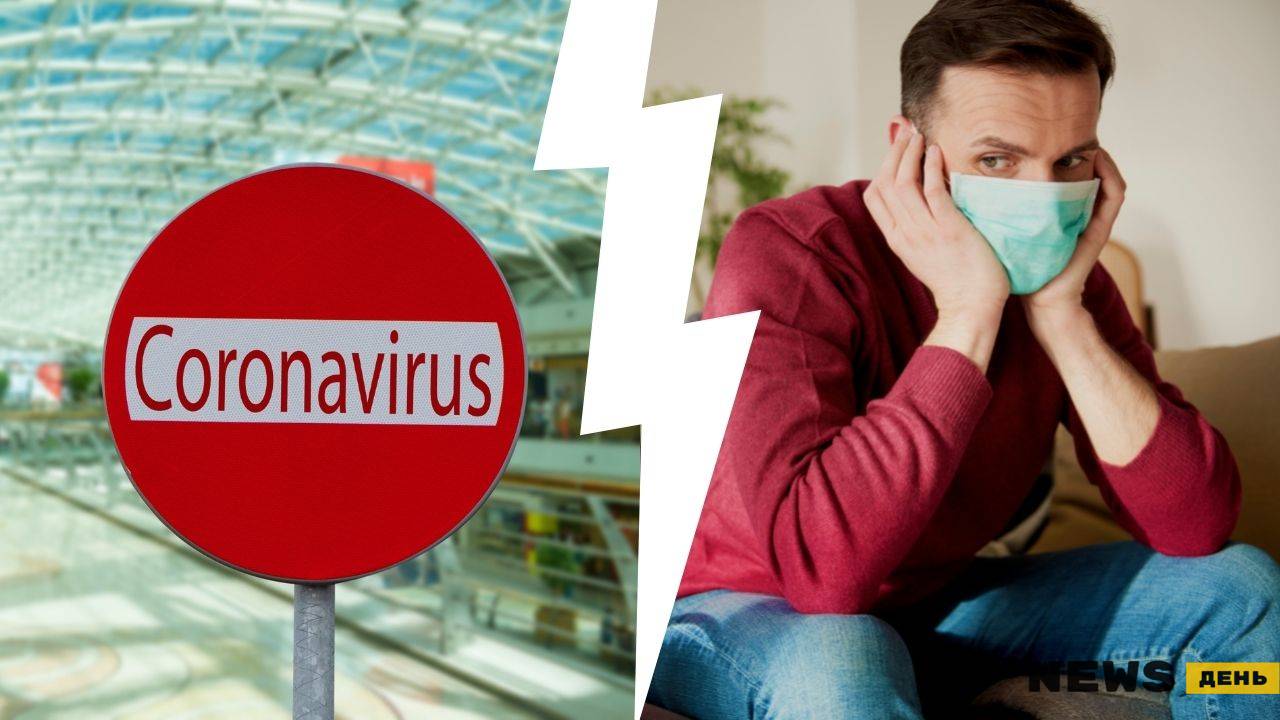 Введут ли повторный карантин в июне 2021 года — последние новости